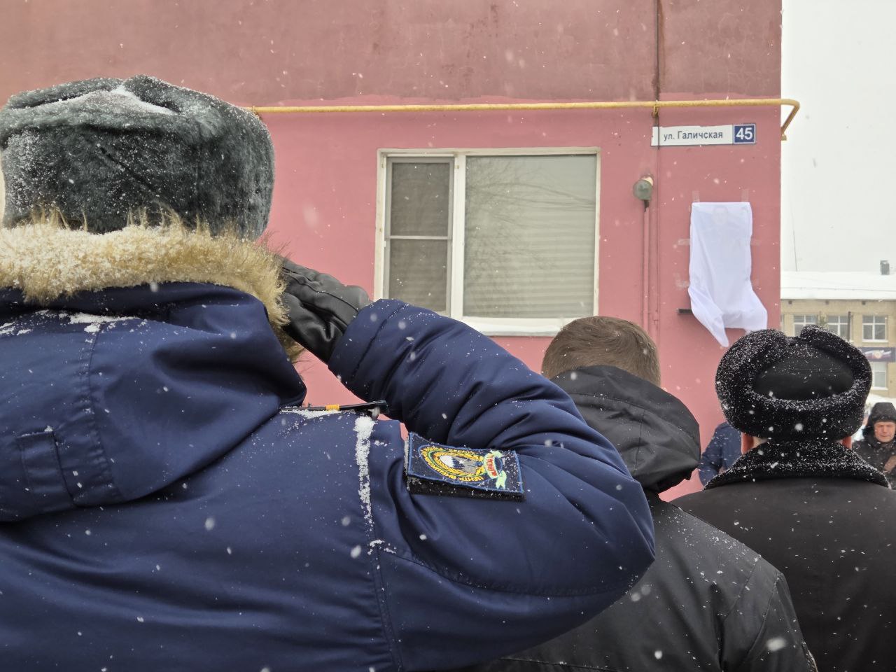 Алексей Смирнов: Имя десантника Дмитрия Першина навечно вписано в историю Костромы Алексей Смирнов: Имя десантника Дмитрия Першина навечно вписано в историю Костромы