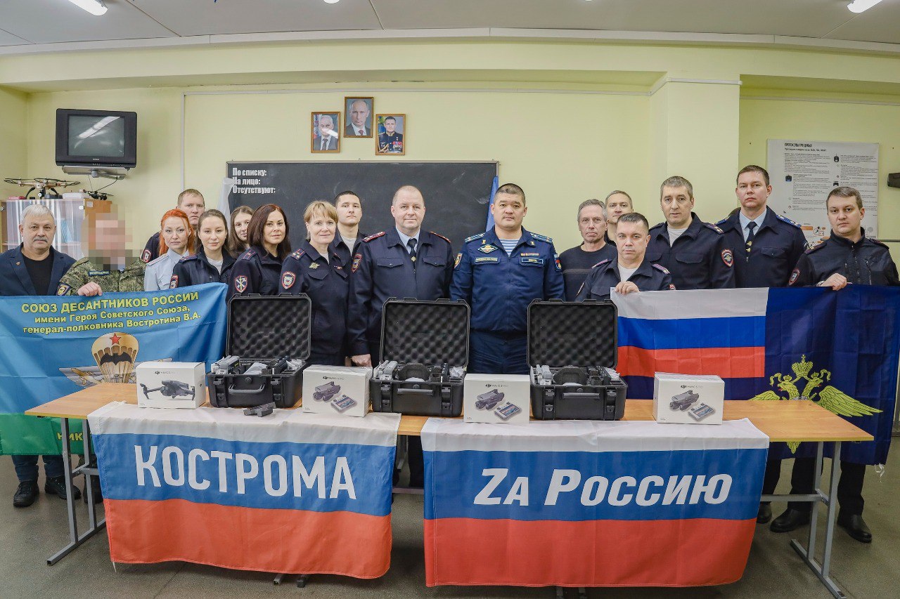 Костромские полицейские передали землякам-десантникам 7 квадрокоптеров