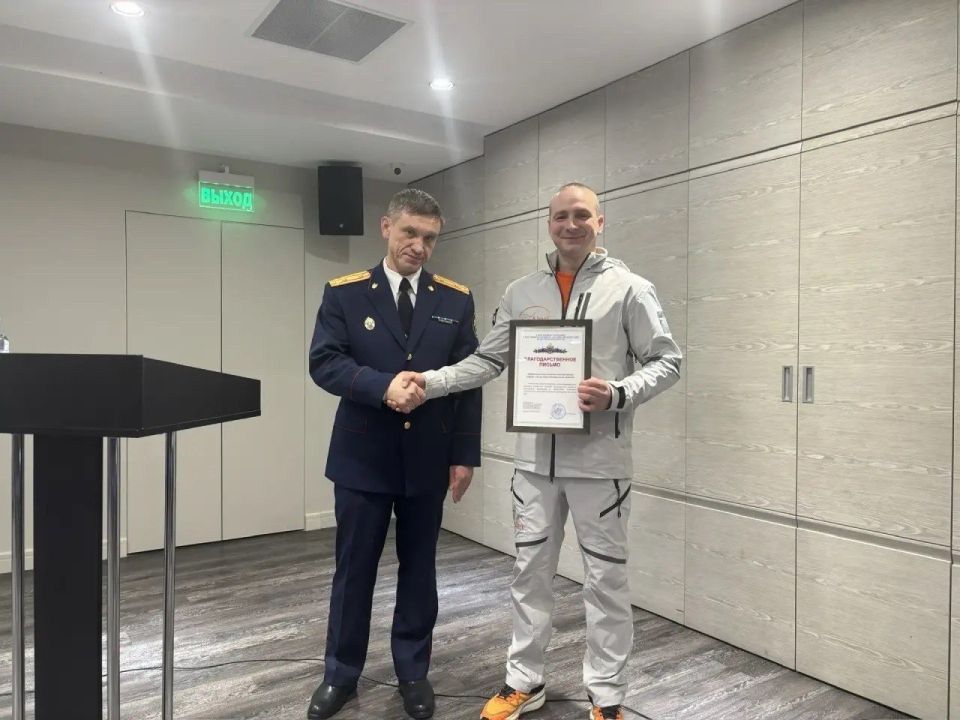 ������������� ������������� ���������� ��������� ���������� ���������������� ��������-������������� ������ ����� ����� � ������������ � ������� �����������