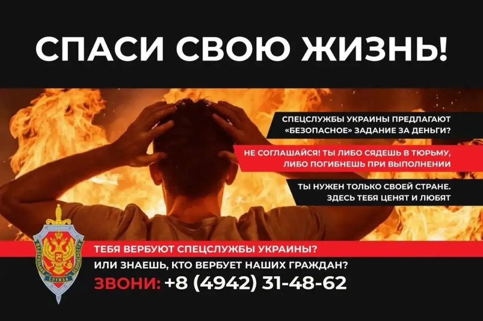 ˸���� ������ �� �������� ������� � ������ �������!