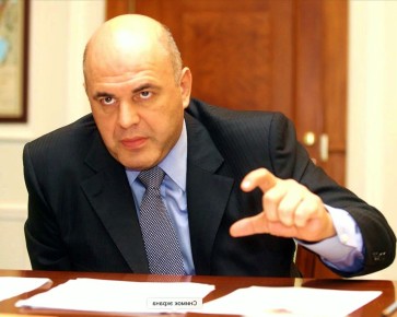 Повысят ли тарифы на услуги управляющих компаний: что ждет жильцов