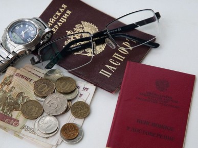 ��������� ������ ��� ������� ������ 80 ���: ��� ������� � �������