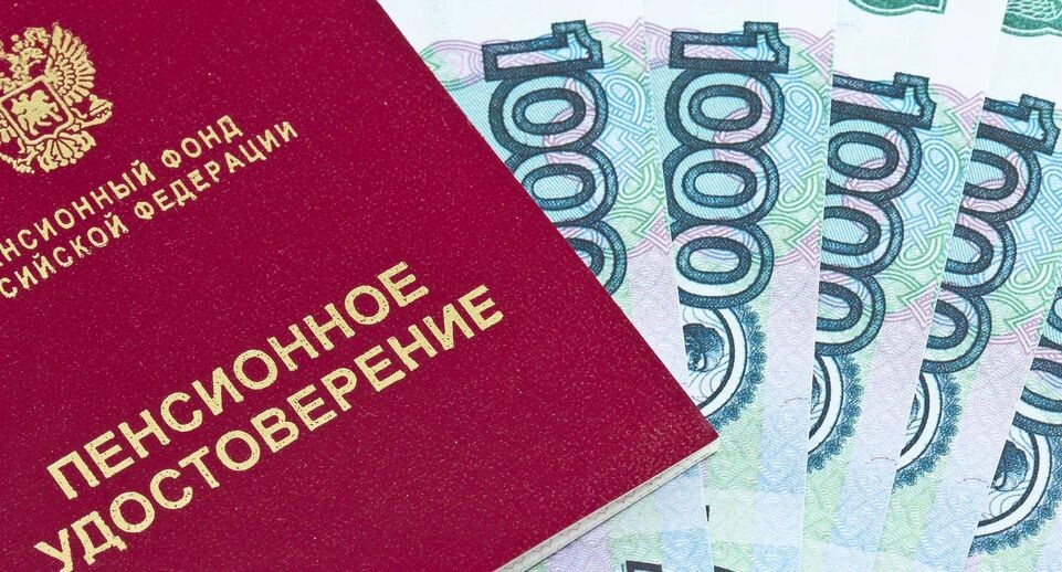 Средняя пенсия в России перешагнула отметку в 25 тысяч рублей