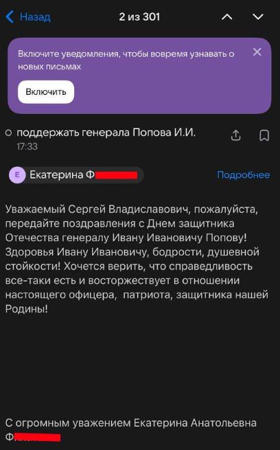 ���� ��������: ����� ������� ���������� ���-���������� 58 ����� ����� ������ � "���� ��������� ���������"