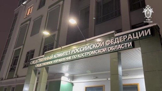 ����������� ����� ��. ���������������� ����������� �������� ��������� � ������������� � ����� �������� �������������