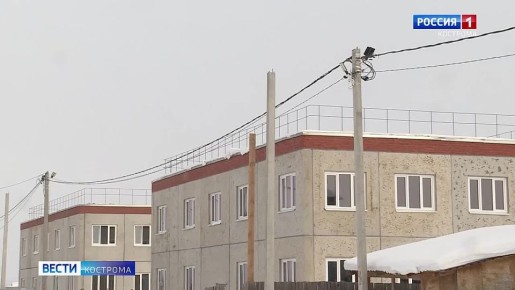 Нечистые на руку «пионеры» освоения поселка Первый в Костроме взяты под стражу в зале суда