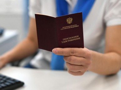 ����� �������� ������ ���� �� ������ � 2026 ����