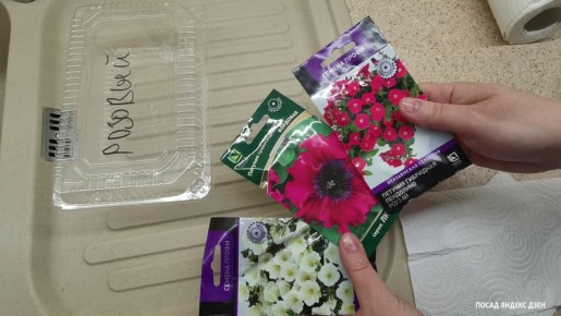 ��� ��������� ���������� ������� � ��������: ������ ��� ���������