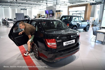 «АвтоВАЗ» назвал ситуацию на рынке худшей за последние 20 лет