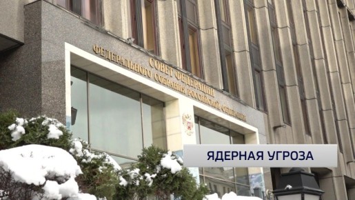 О реакции сенаторов на возможный «ядерный сговор» между Лондоном, Парижем и Киевом, рассказал Константин Косачев