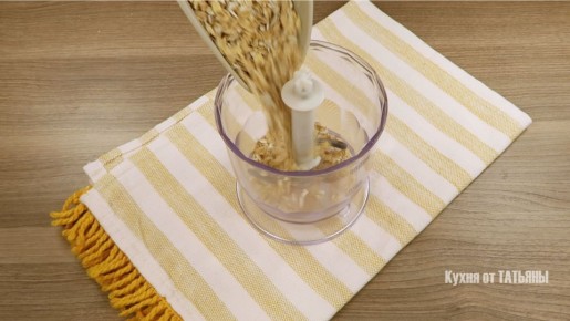 Постное овсяное печенье: просто и вкусно к чаю