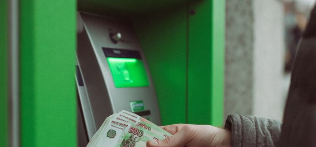 ����� �������: ��������� ��� �������� ������ �� ����� � �������