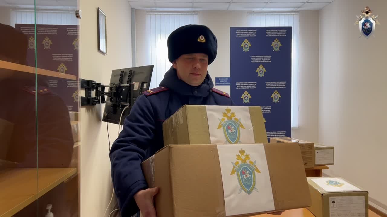 Сотрудники следственного управления СК России по Костромской области продолжают оказывать гуманитарную помощь участникам специальной военной операции