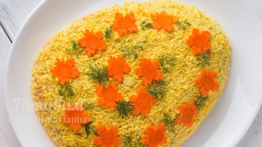 Пасхальный салат Мимоза: красивая традиция для праздничного стола