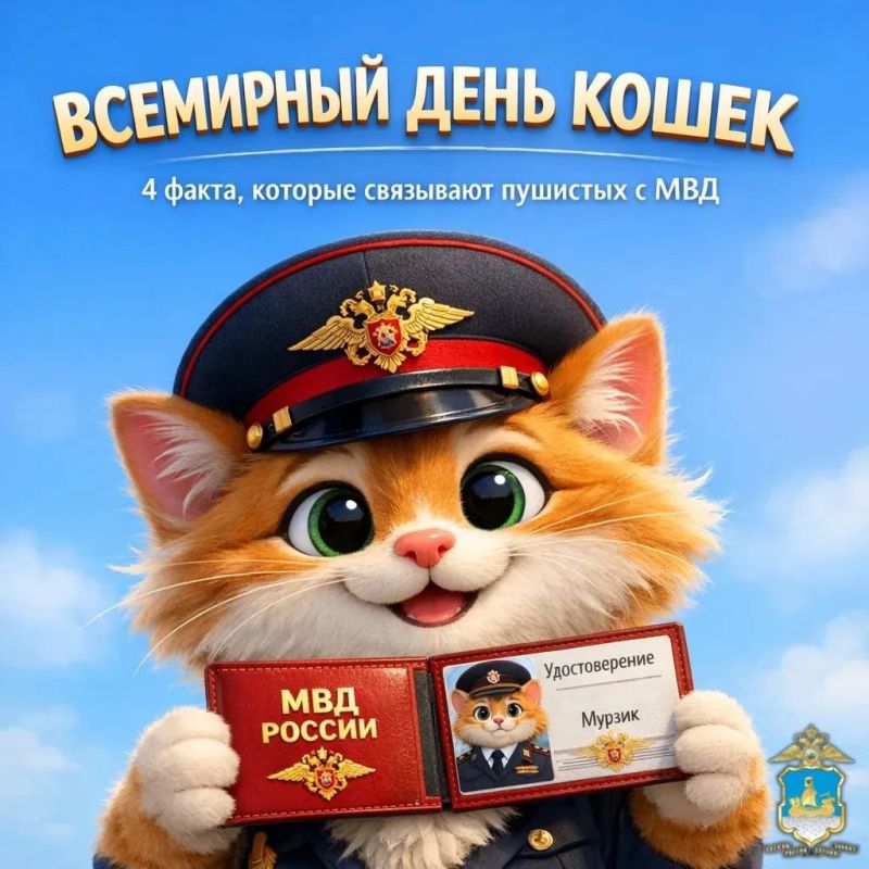 ����� ���������� � �������!