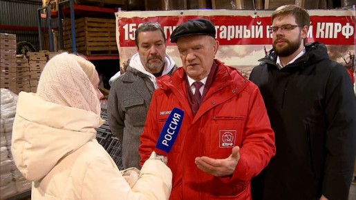 ���� ��������� 150-� ������������ ������ ��� ��������� ������