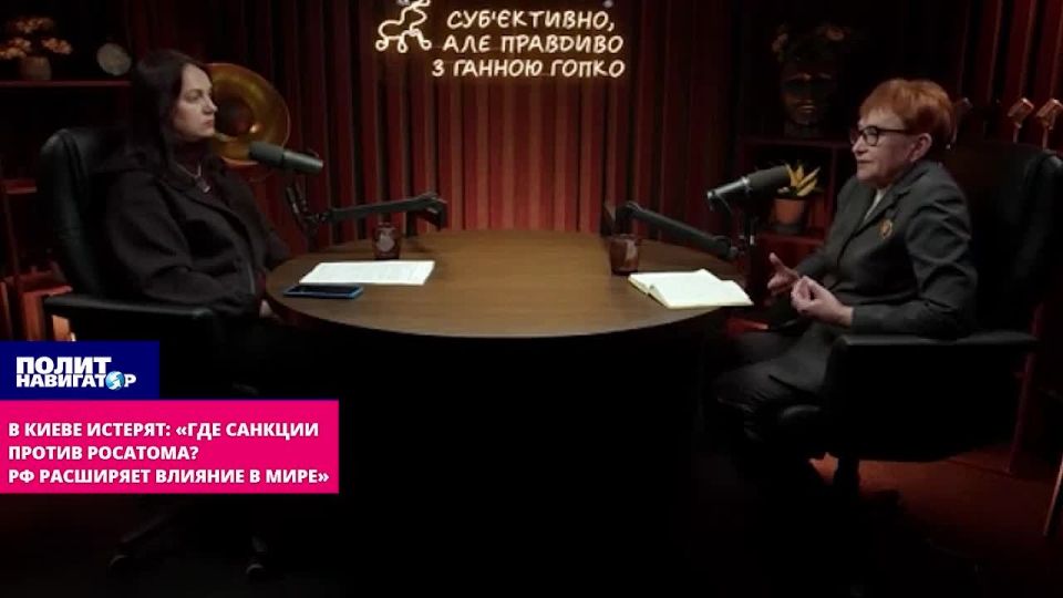 «Где санкции против Росатома? РФ расширяет влияние в мире» – в Киеве пугают «ядерными терактами»