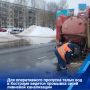 В связи с потеплением и таянием снега в Костроме активизированы работы по отведению талых вод с проезжей части