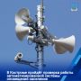 В рамках тренировки 4 марта проверят работу региональной автоматизированной системы централизованного оповещения населения