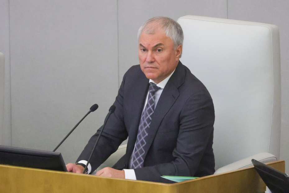 Защита от мошенников и новые правила миграции: что ждёт россиян с 1 марта