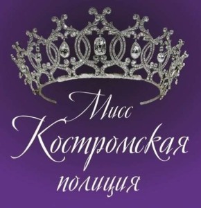 ��� ����� ������������ ����������� �� �������� �������� "���� ����������� �������", ������� ������� � ���������� ��� ������ �� ����������� �������