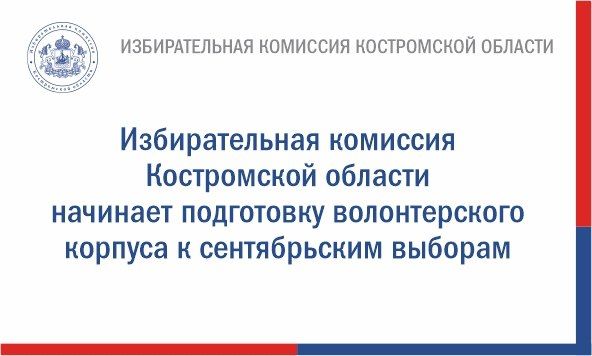 � ������ ���� ����������� � �������� 2026 ���� ������� ������ ��������� ��������������� ���� ������������ �������� ���������� ���������