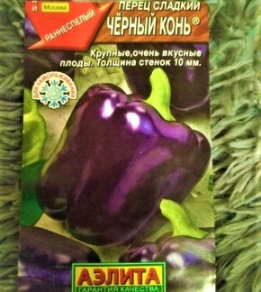 ���������� ������� �����: ������ ����� ��� �������� �������