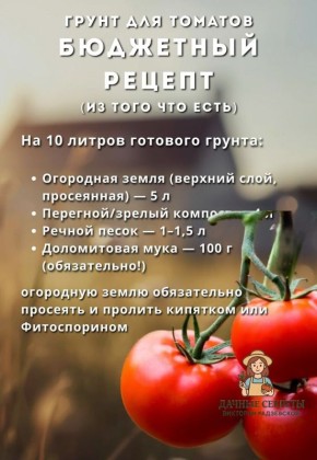 ��� ����������� ��������� ����� ��� ������� ������ ������