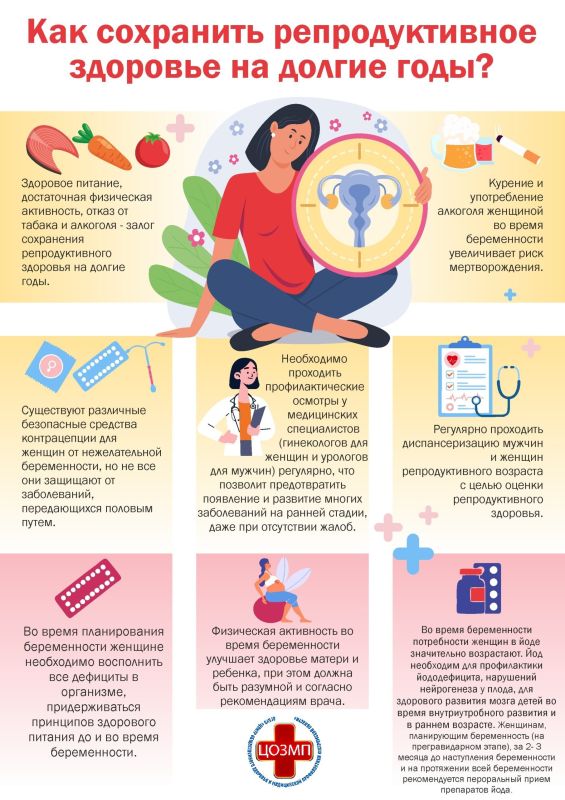 � �������� �������� ������ �������������� ��������� � ������������