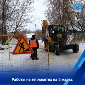 �������� ������� ��� ���������� ���� ��������� ����������� �� 9 �������� ����������� ����������