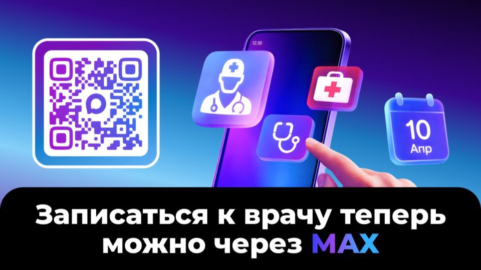 ������ �� ����� � ����� � ����������� ������� ����� �����