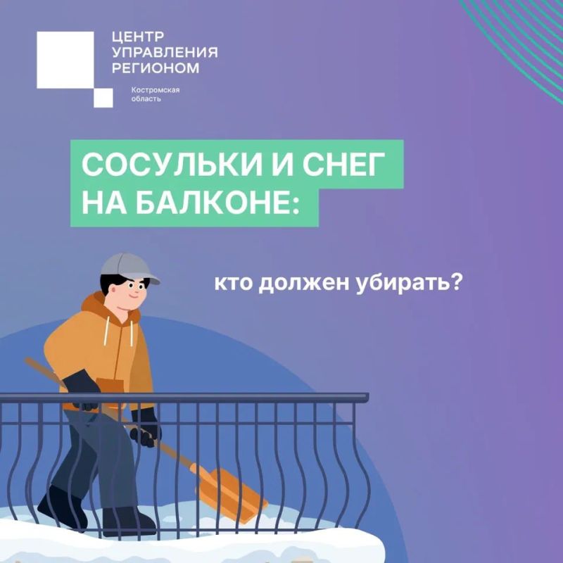 ��� ����������� ������� �� ��� �������, ��� � ������ �� ���� � ������ �� ������ �����, ������, ��������� � ������� �����