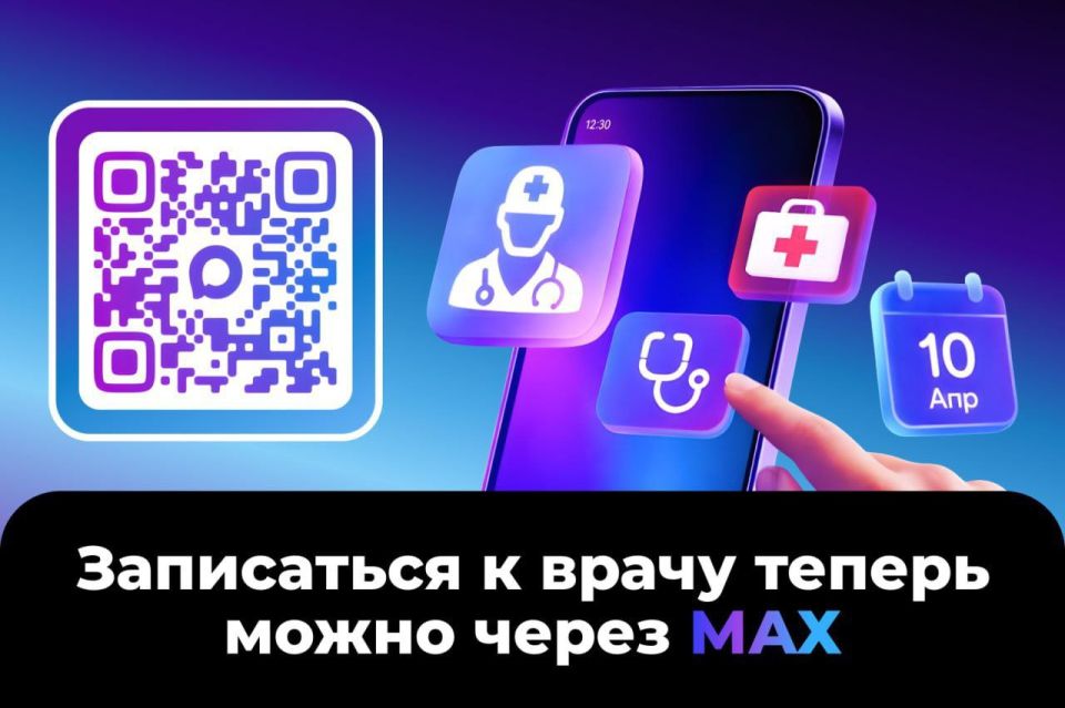 ������� �������: ���������� �� ����� � ����� ����� ��� �������