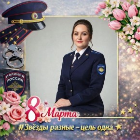 ������� ������ � ���� ���� - ������ ���� ������ �� ����������� �������, ��� �� ������������ � �������� � �������, ��� ������� ������, ����, ����� �� ������ �����, � ���������