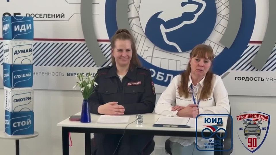 ���� ���������� ����������� �������: 53 ���� �������� ������������