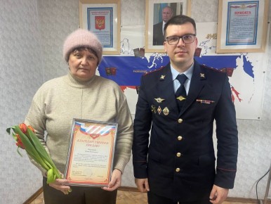 � ����� 8 ����� � �. �������-��-����� ��������� ��������� ������� ������ ���������������� ������ ���������� �����, ������� �������� �������� �� ����������