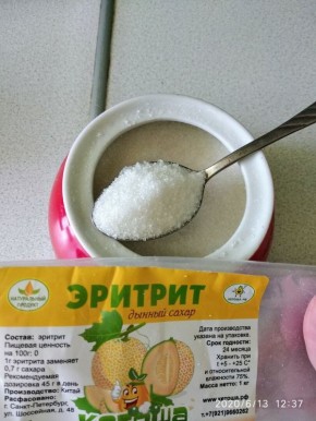 ������ ����� �������� ����� �� ������� � ������� ������?