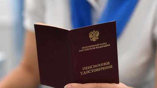 ����������� ����: ��� ������ ������� ������ �� ���� ���������� ����������