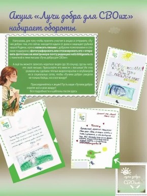 ���������� ����� ����� ������� ������ �������