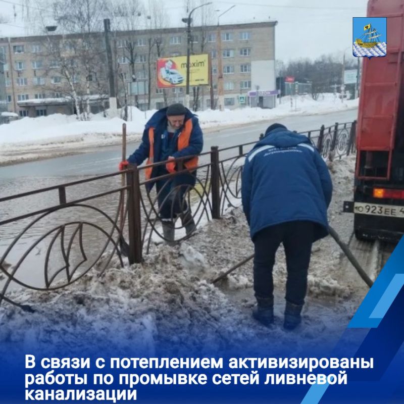 � ����� � ����������� � ������� ����� � �������� ������������ ������ �� ��������� ����� ��� � �������� �����