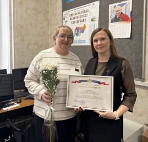 ������������ ��������������� �������� � 2 ������ �������� ������� �������� � ������������ ��������������� �������� �������� �������������� ������ ������� �������� ��������� �������� ������� ������������� ����������� �������