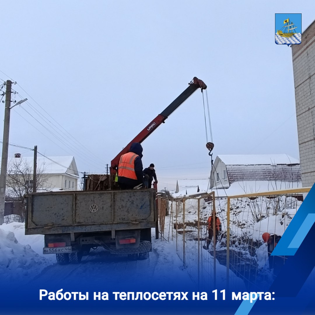 Накануне бригады МУП «Городские сети» устраняли повреждения на 5 участках квартальных теплосетей