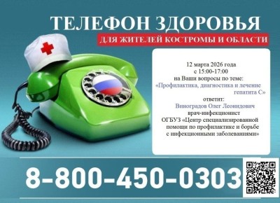 � �������� �������� ������ �� ������ � ���������� � ���������������� ������������ ��������� �������� �