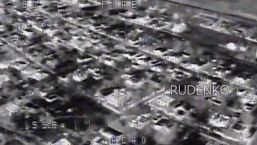 ������ �������: ������ ������������� ��� ����������� ����������� �������� ���� �������-2� ��������� ������� ��� �� ������ ������ ������ � ���������� �������