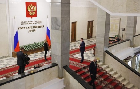 ������� ��������� ����� � ������������ �������, ����������� � �������