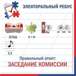 ��������� ����� �� �����: ���������� ��������