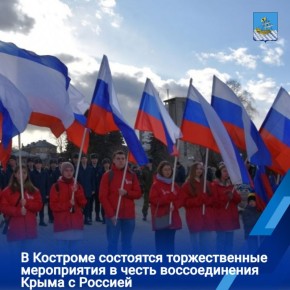 �������� ������ �� ���� ������� ��������� �������� 12 ��������� ������������� ����� � �������