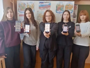 � ����������� ������� � ������ ��� �������� ���������� �������� ��������-��������� �Pro�������