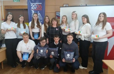 ������� ���������� �������������� ������ ��������� ���� ������ � ���������������� �������