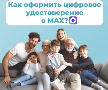 ����������� ����������� �����, ���������� � ���� � ������������� ������ ����� ������������ ���� �������� ������ � ������� ��������� �������������